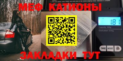 кокс Конаково