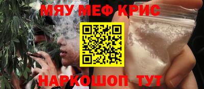 Альфа ПВП Кинель