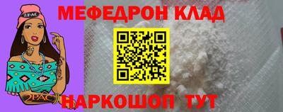 2c-b Кимры
