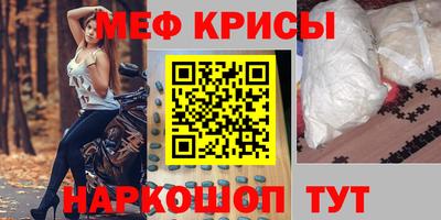 2c-b Кимры