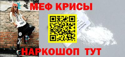 apvp Комсомольск-на-Амуре