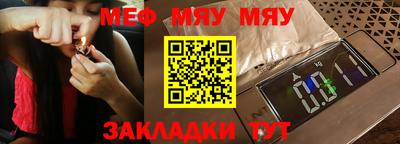 Альфа ПВП Кинель