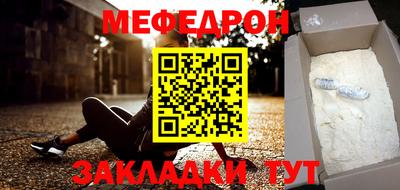 Альфа ПВП Кинель