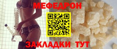2c-b Кимры