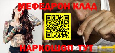 Альфа ПВП Кинель