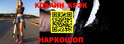 а пвп мука Коммунар