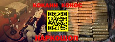 2c-b Кимры