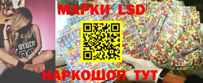 2c-b Кимры