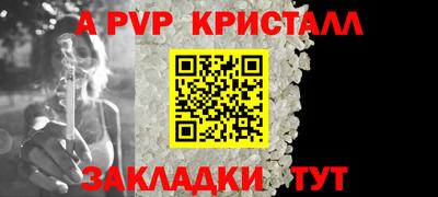 2c-b Кимры
