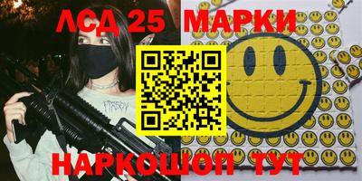 2c-b Кимры