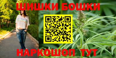 2c-b Кимры