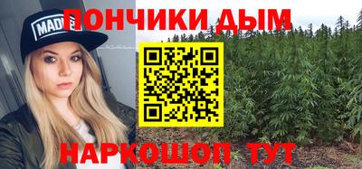 Альфа ПВП Кинель
