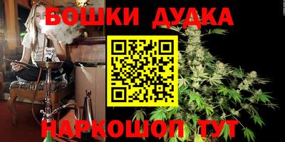 кристаллы Кингисепп