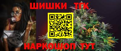 Альфа ПВП Кинель