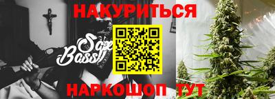 2c-b Кимры