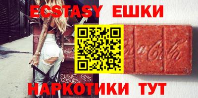 2c-b Кимры