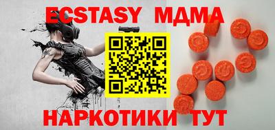 2c-b Кимры