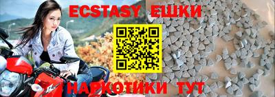 Альфа ПВП Кинель