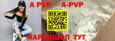 2c-b Кимры