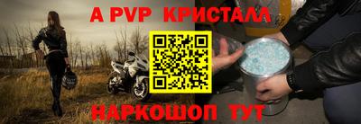 2c-b Кимры
