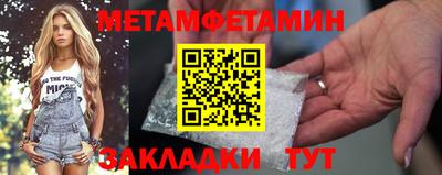 кокс Конаково