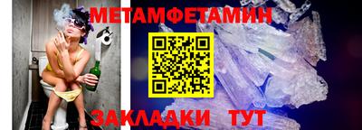 2c-b Кимры