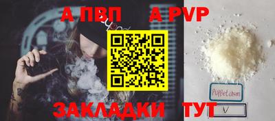2c-b Кимры