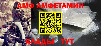 Альфа ПВП Кинель