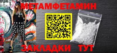 2c-b Кимры