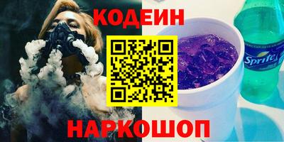 Альфа ПВП Кинель