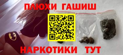 Альфа ПВП Кинель