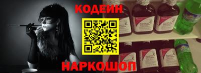 кристаллы Кингисепп