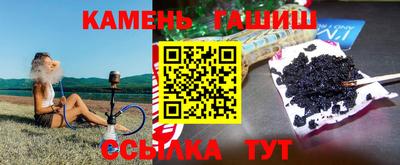 Альфа ПВП Кинель