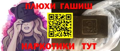 Альфа ПВП Кинель