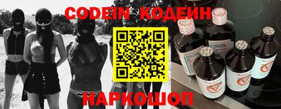 кристаллы Кингисепп