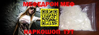 2c-b Кимры