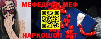 а пвп мука Коммунар