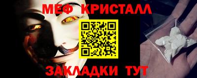 Альфа ПВП Кинель