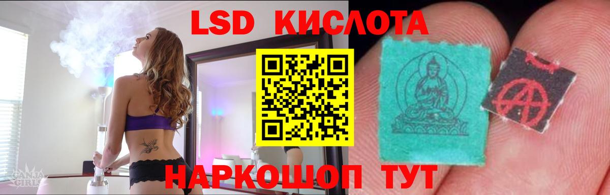 Клин  Гашиш  Cocaine  Вход с VPN  ГАШИШ  Мефедрон   Конопля 